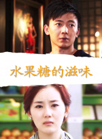 国产精品亚洲欧美